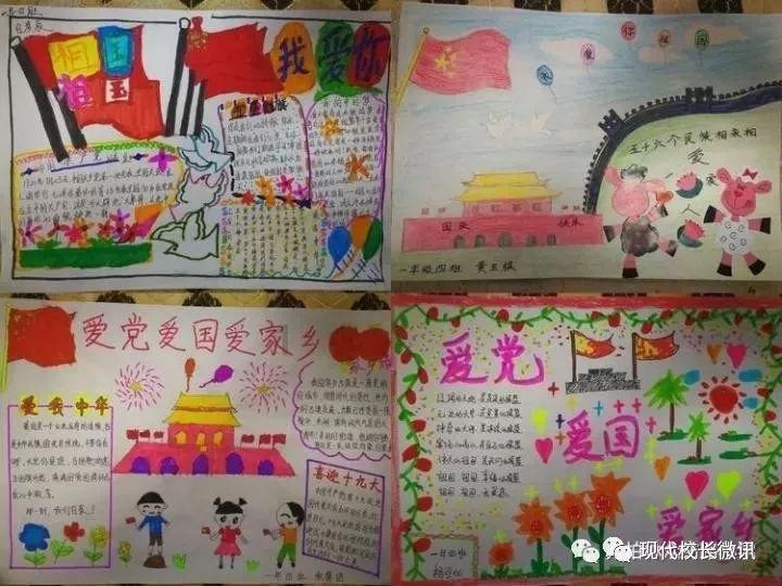MES工位终端一体机