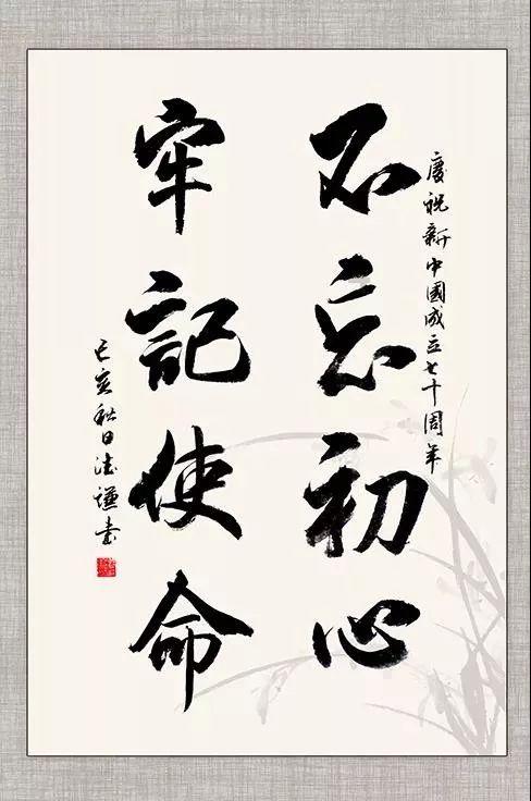 重阳节有哪些什么游戏画面