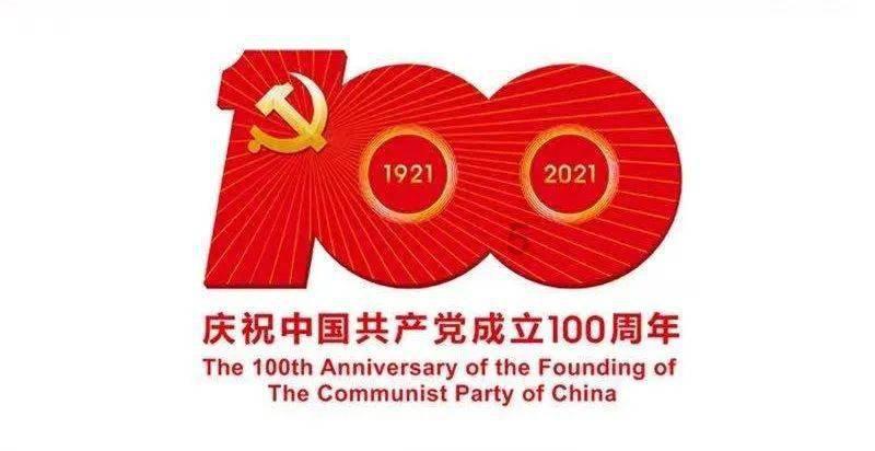 意天空:巴斯托尼因疲劳缺席意超杯决赛,国米安排德弗里首发